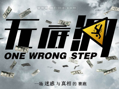 不动产证土地证和房产证的区别是什么?